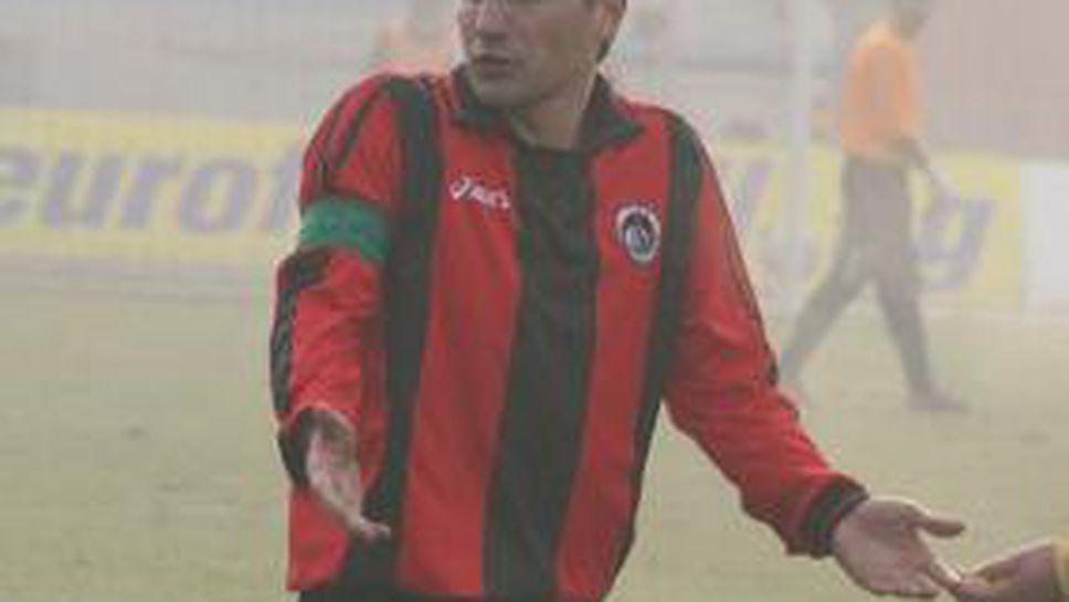 Корейци скриха топката на Локо (Сф)