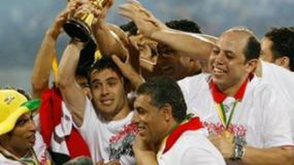 Египет е новият стар шампион на Африка