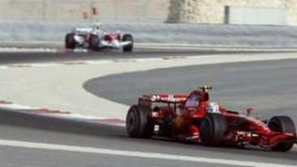 Кими най-бърз за пети пореден път