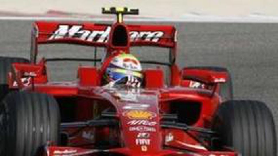 F2008 пасва добре на новите правила