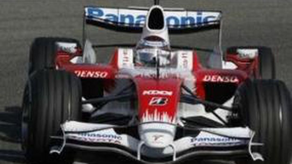 Трули очаква повече от новата кола