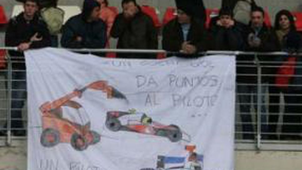 Обиждали Хамилтън и в Китай