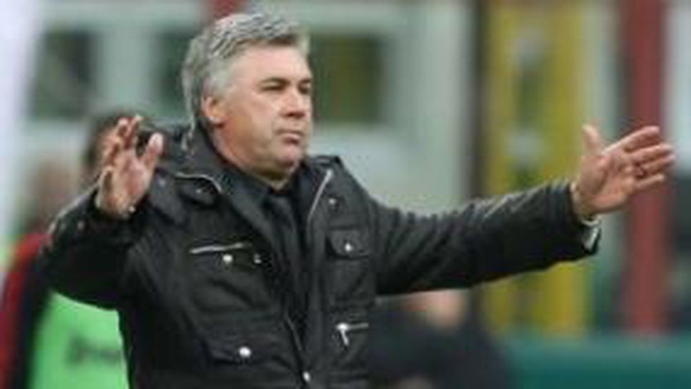 Палоски титуляр до Джилардино, ако Индзаги не се възстанови