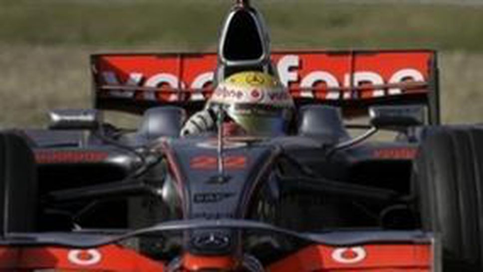 Лошите условия прекратиха теста на Хамилтън