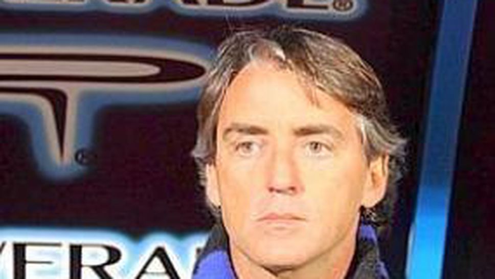 Манчини: Съдиите бъркат срещу всички, но ги нападат само заради Интер