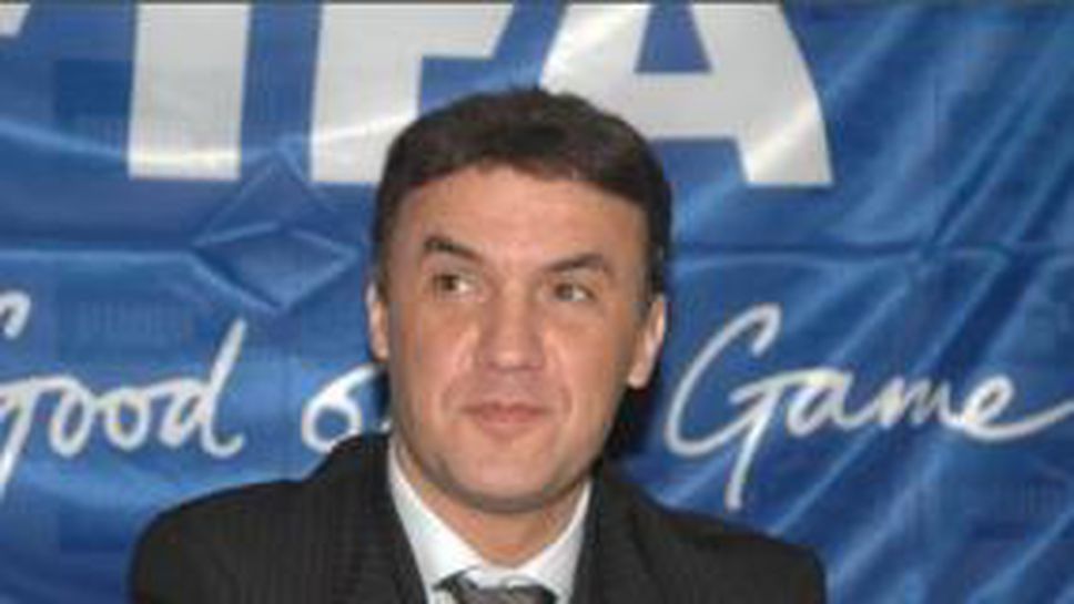 Боби: До 8 дни внасяме проекта за базите в УЕФА