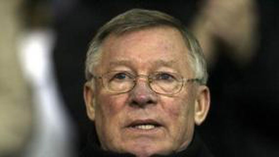 Фъргюсън: Яд ме е, че така изостанахме