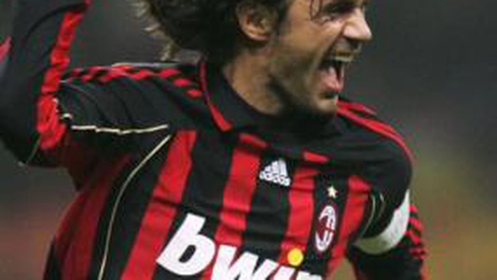 1000 пъти Малдини