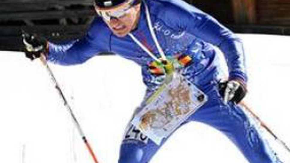 Станимир Беломъжев с втора титла на СП