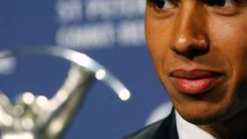 Хамилтън  спечели приза "Откритие на годината"