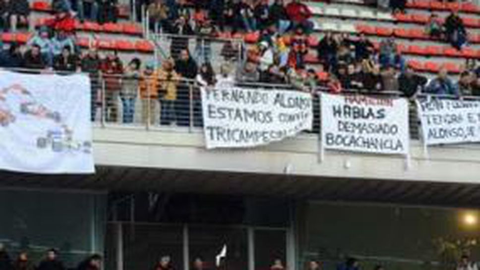 Хамилтън: Вече забравих обидата и гледам само напред