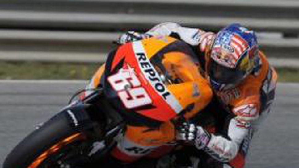 Хейдън най-бърз в последния ден на "Херес"