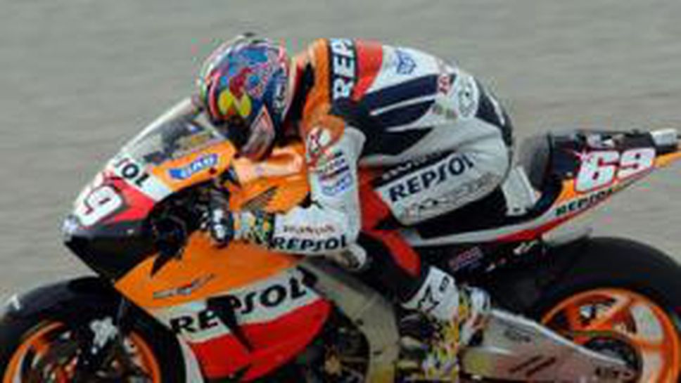 Хейдън: С новия мотоциклет се чувствам сигурен