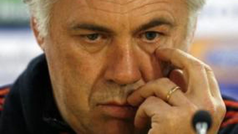 Анчелоти: Мачът ни с Арсенал е сблъсък между опита и младостта