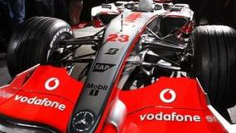 Спонсорите на Макларън с най-висок рейтинг