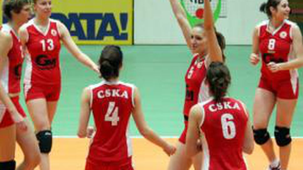 И ЦСКА се класира за полуфиналите на Купата