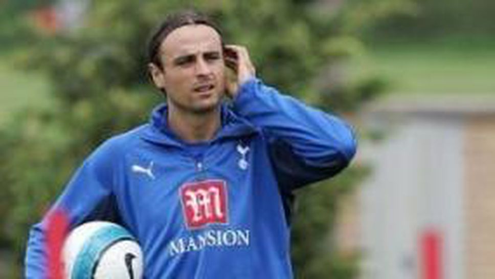 Сравняват Бербатов с Кантона