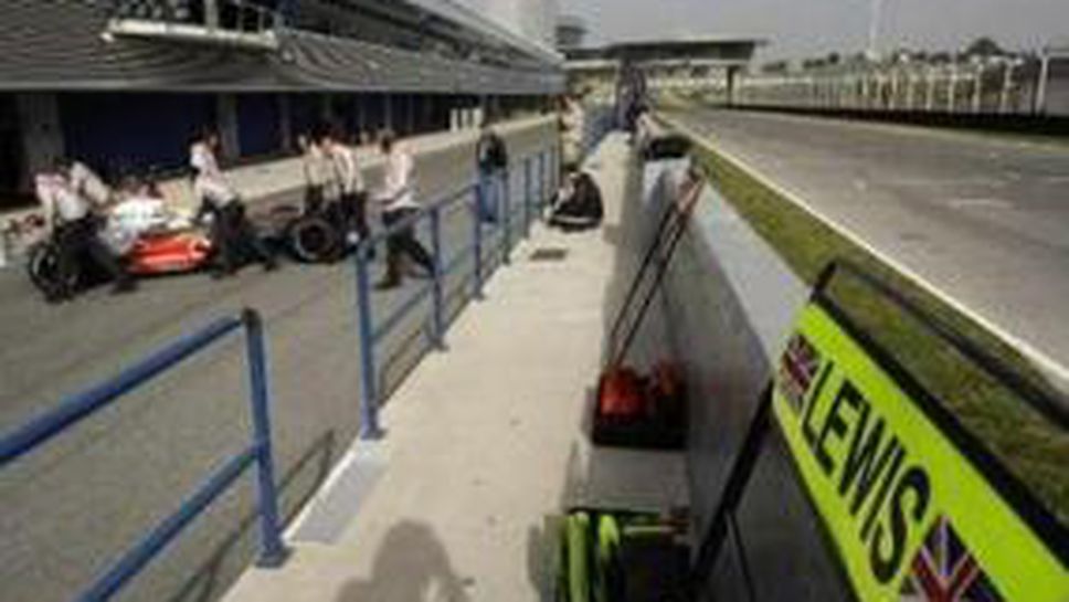 Макларън останали на "червено"