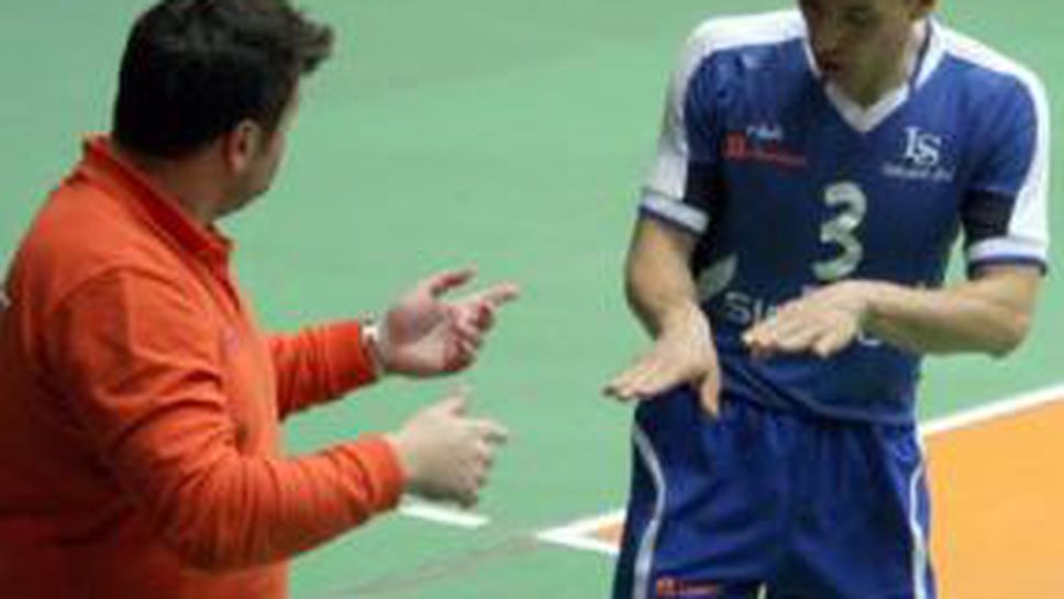 Левски-Сиконко ще гони две победи срещу ЛукОйл-Нефтохимик в Бургас