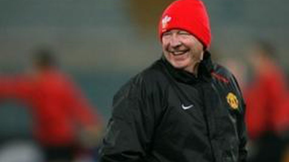 Фъргюсън: Титлата може да се реши по голова разлика