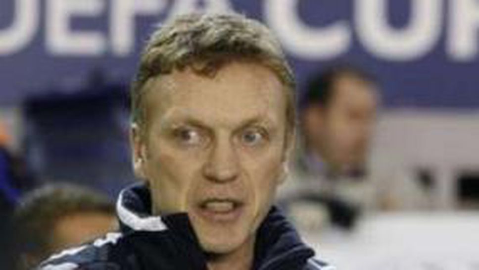 Дейвид Мойс:  Ще върна славата на Евертън