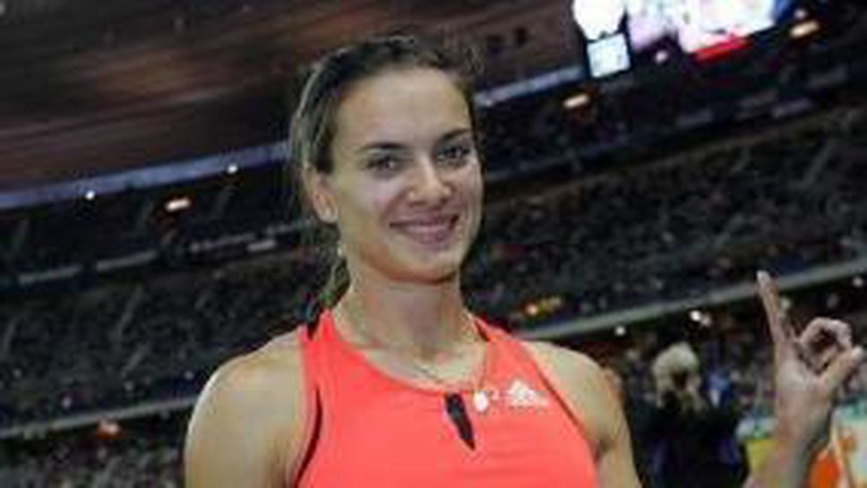 Трудна победа за Исинбаева, Роблес пак близо до световния рекорд