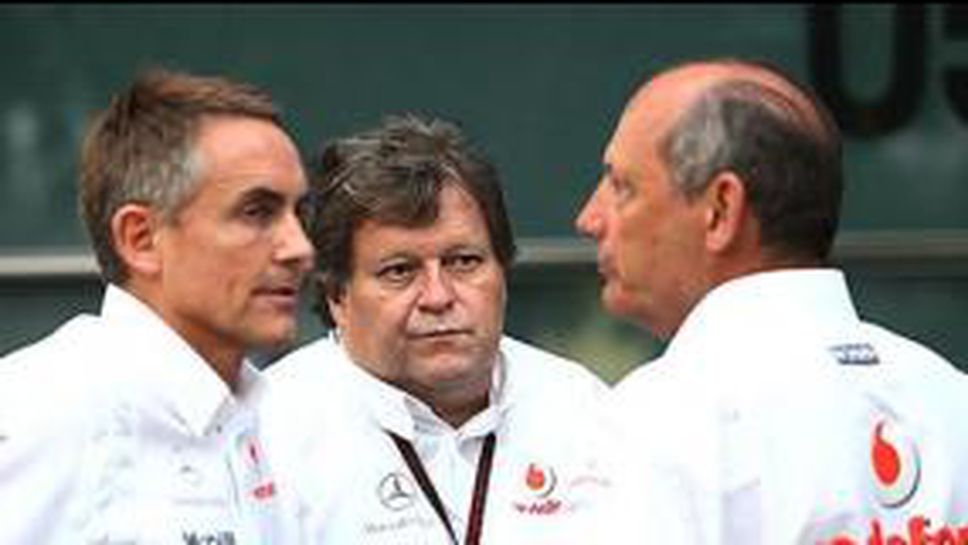 Уитмарш: Денис сам ще реши бъдещето си