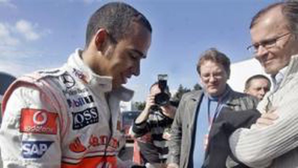 Розберг: Люис тепърва ще се сблъска с реалния живот