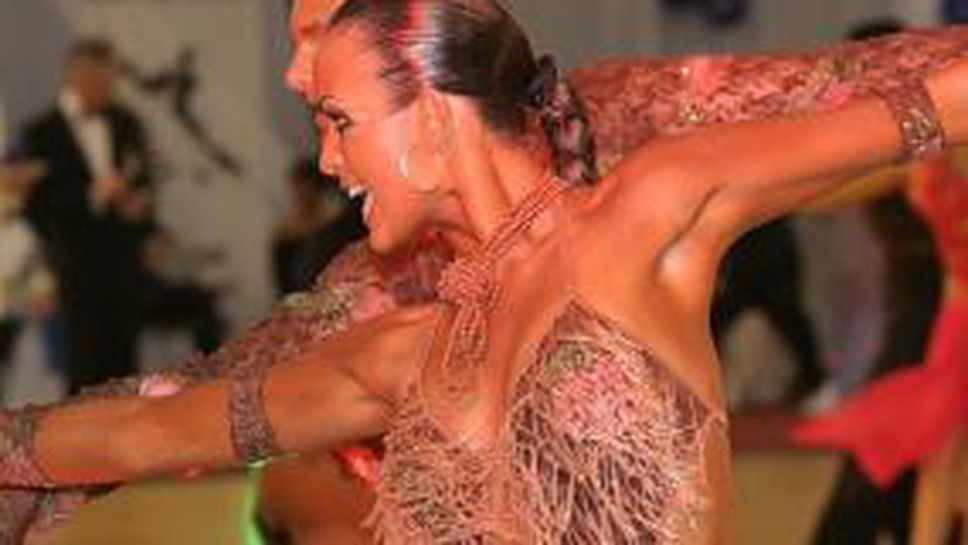 Откриха турнира по спортни танци "България Гран При" в Пловдив