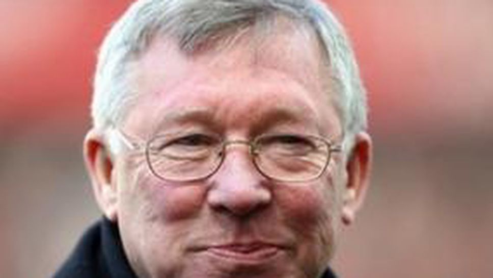 Сър Алекс хвали своите след разгрома над Фулъм