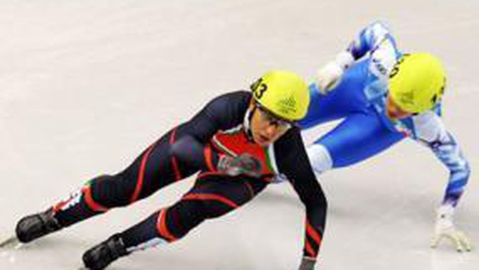 Отборът ни по шорттрек замина за Република Корея