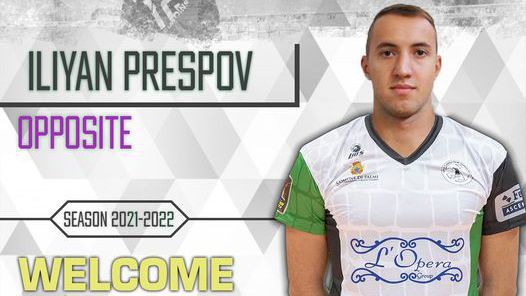 Марек Юнион-Ивкони с трансфер на свой в Италия