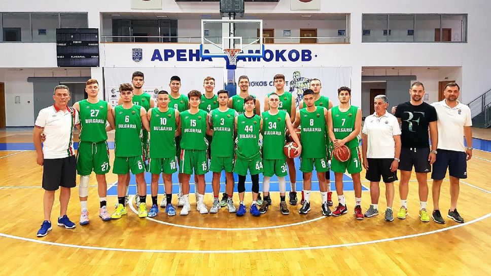 България загуби първата си контрола в Скопие