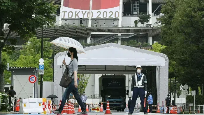 Япония обяви извънредно положение за Олимпиадата