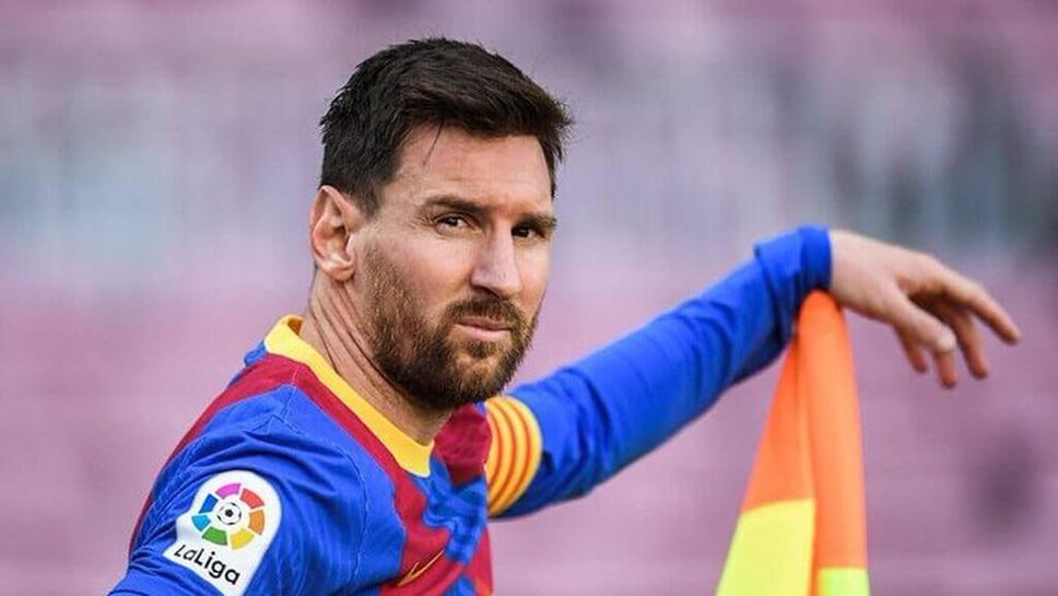 Шефът на Ла Лига: Правилата са за всички, Меси може и да не остане в Барселона