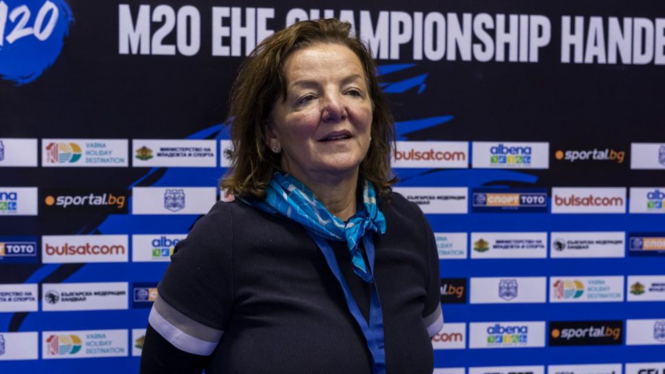 Шефка на европейския хандбал: Трудно бих намерила какво да променя на Европейския шампионат във Варна