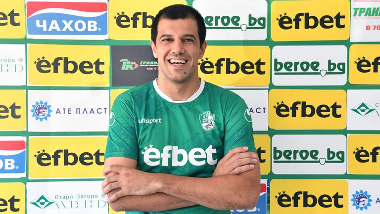 Официално Берое представи седмо ново попълнение Всички от ПФК Берое