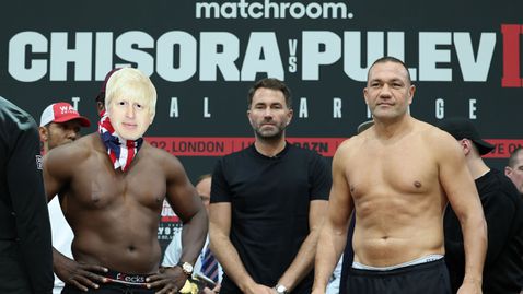  Кобрата с над 3 кг по-лек от Чисора 