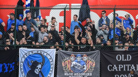  ЦСКА 1948: На стадиона не се продават билети за почитатели на Левски 