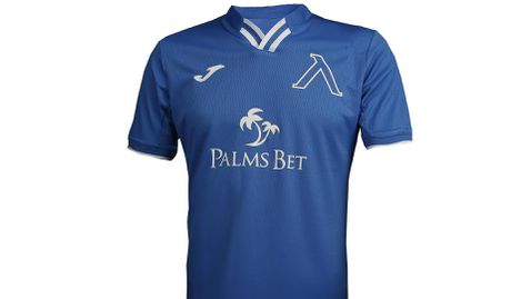  Левски сподели екипите за новия сезон и ги пусна в продажба 