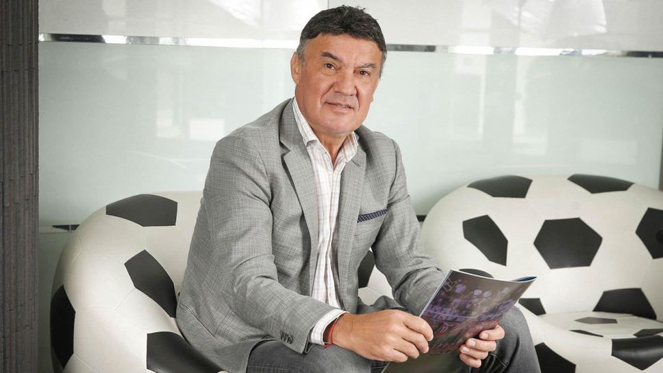 Борислав Михайлов получи важен пост в УЕФА