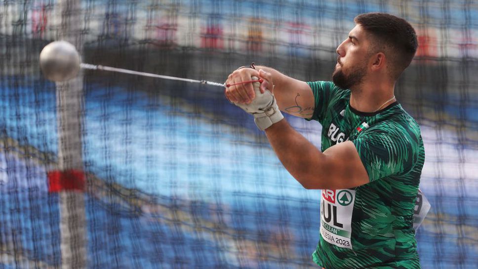 Четирима българи на Европейската купа по хвърляния