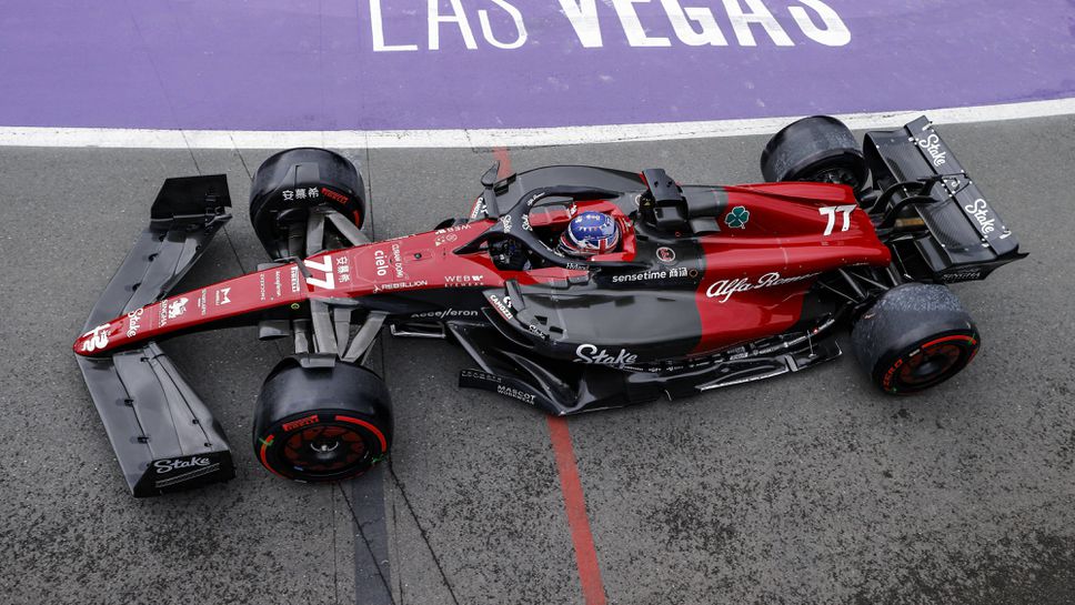 Дисквалифицираха Ботас от квалификацията във Великобритания