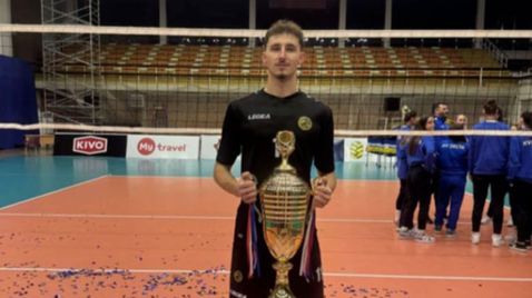 Дея спорт взе млад косовски волейболист