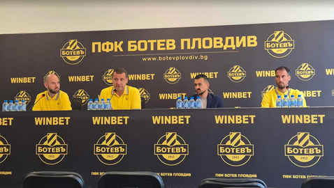  Ботев (Пловдив) и WINBET възобновиха партньорството си 