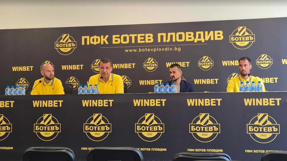 Ботев (Пловдив) и WINBET подновиха партньорството си
