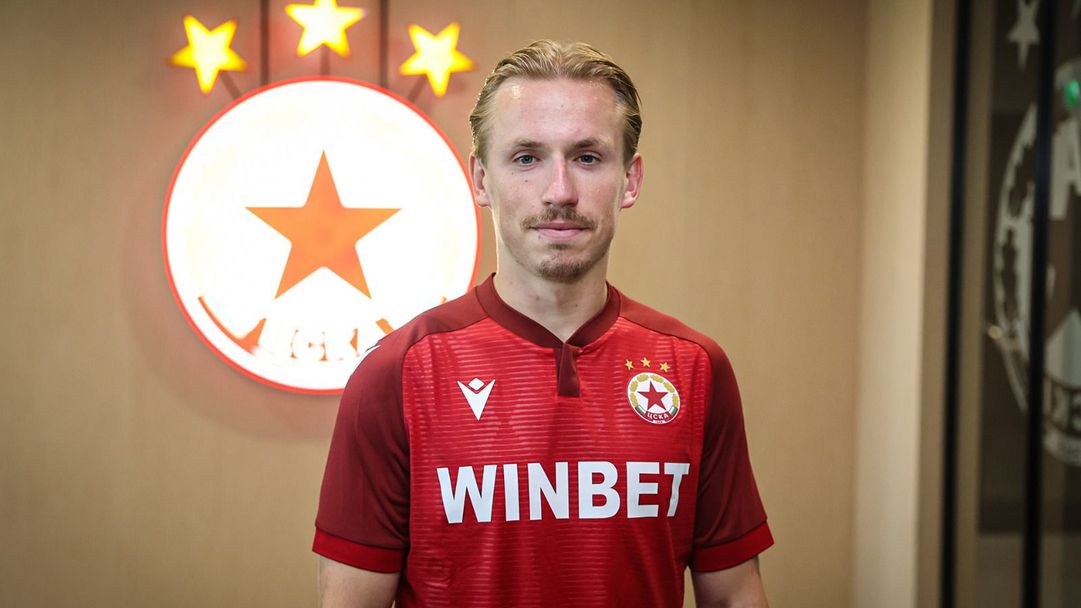 ЦСКА обяви очаквания трансфер