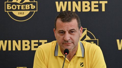  Босът на Ботев (Пд): Ивелин изиска обезпечено да е титуляр, а по-късно си потегли 
