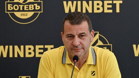  Босът на Ботев (Пд): Ивелин изиска обезпечено да е титуляр, а по-късно си потегли 