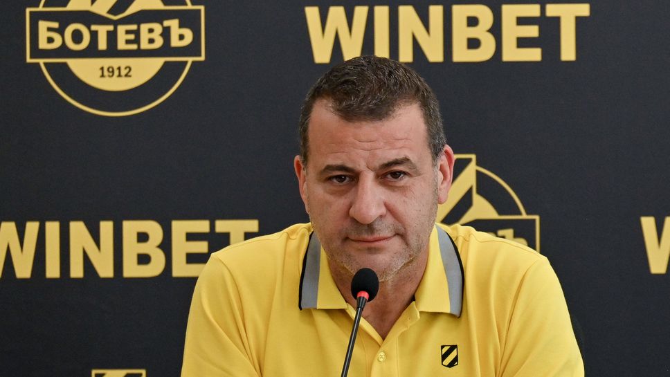 Финансовият благодетел на Ботев Пловдив Илиян Филипов направи съобщение към